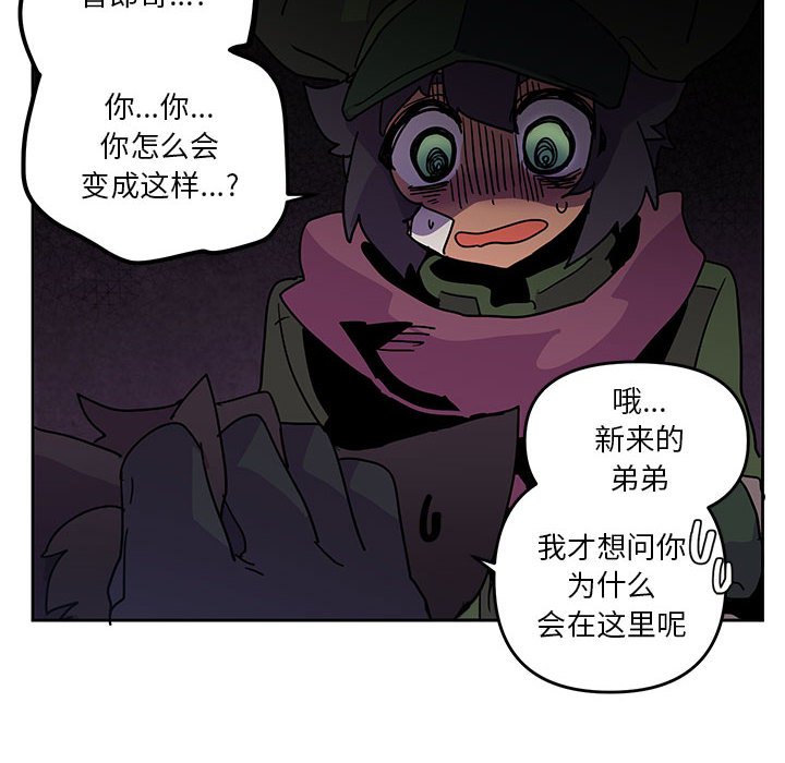 8759