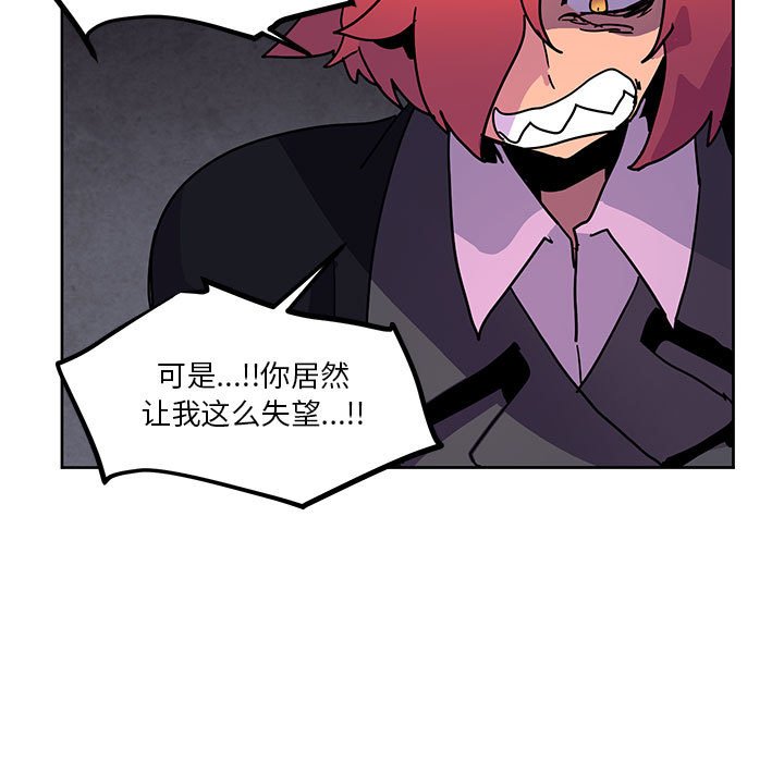8776