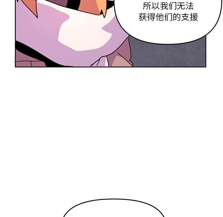 8796
