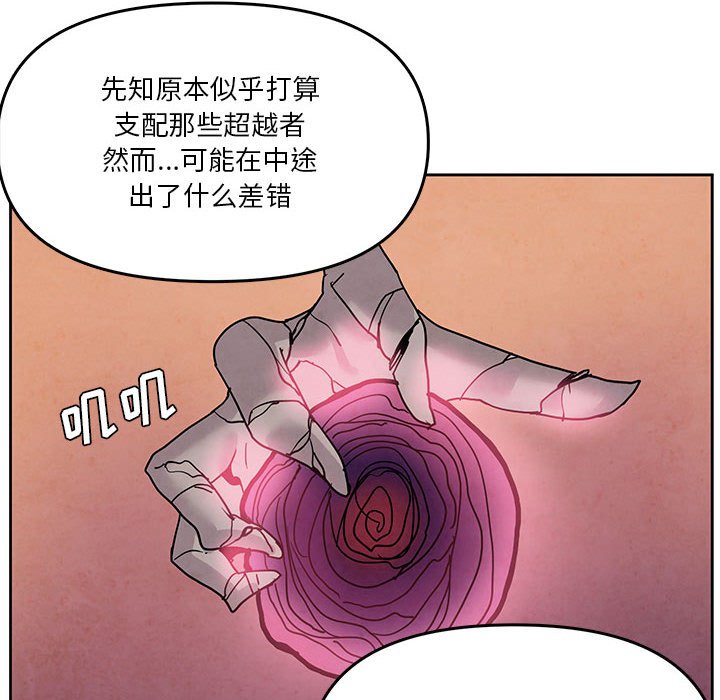 8813