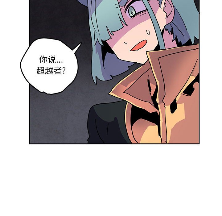 8815