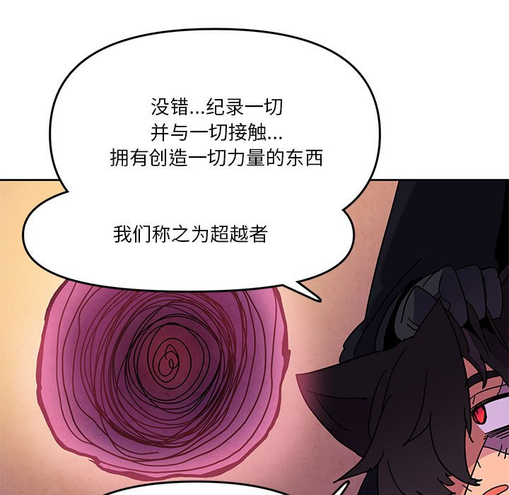 8816