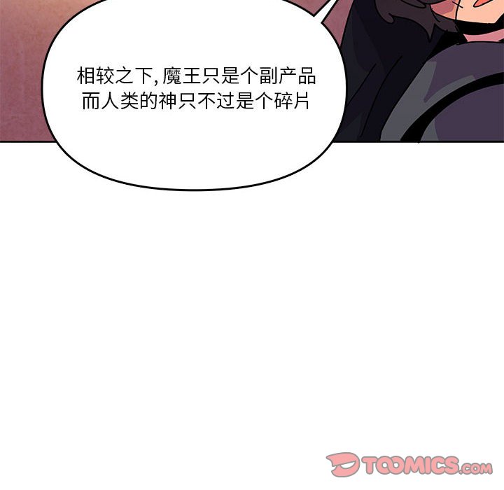 8817