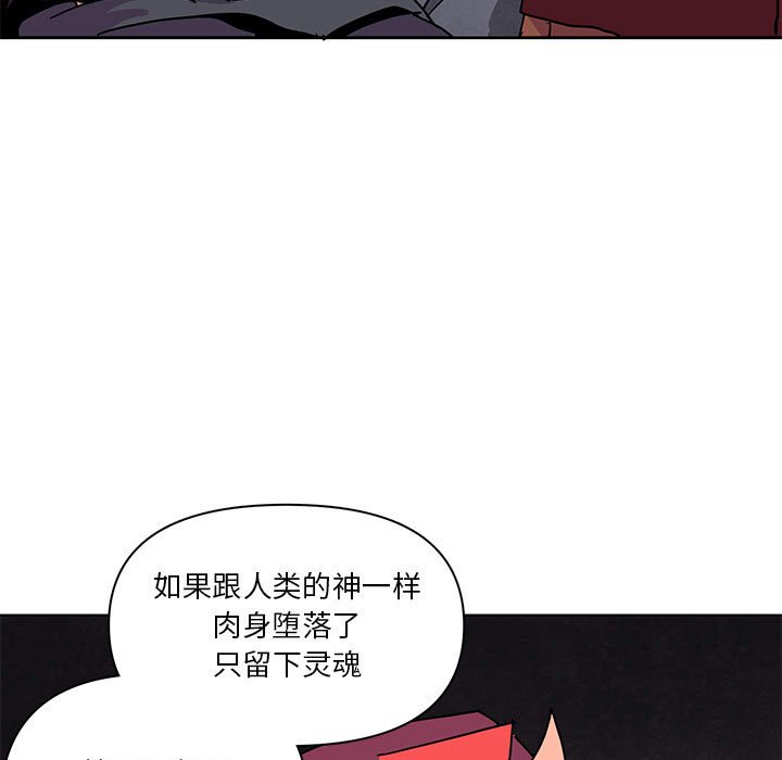 8824