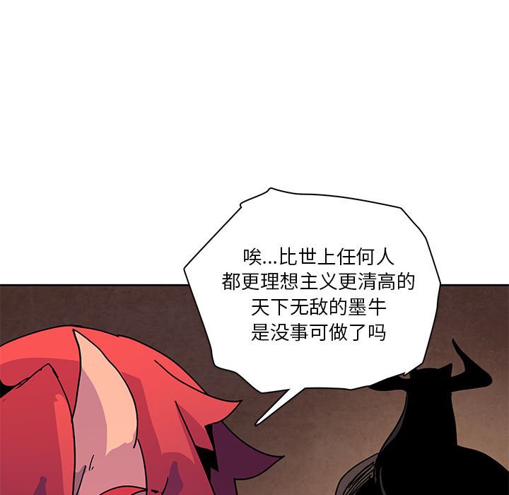 8826