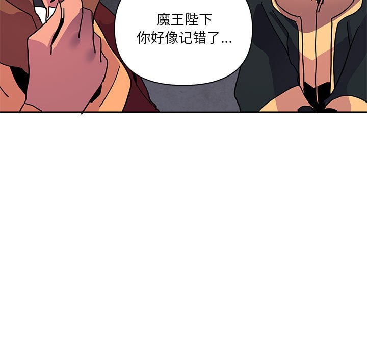 8840