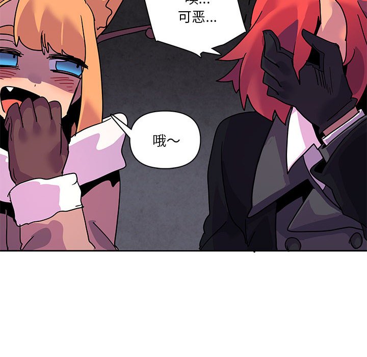 8843