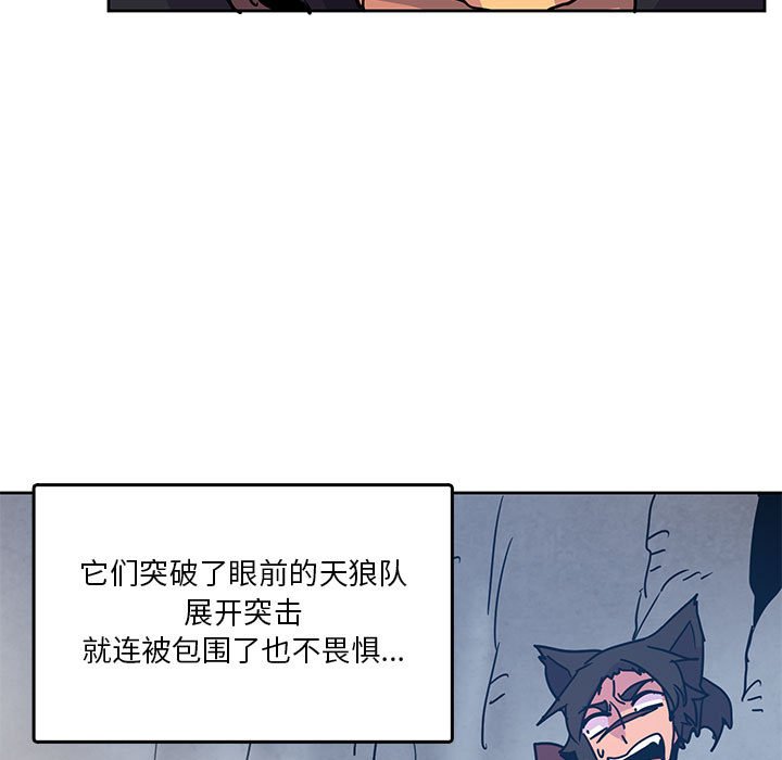 8864