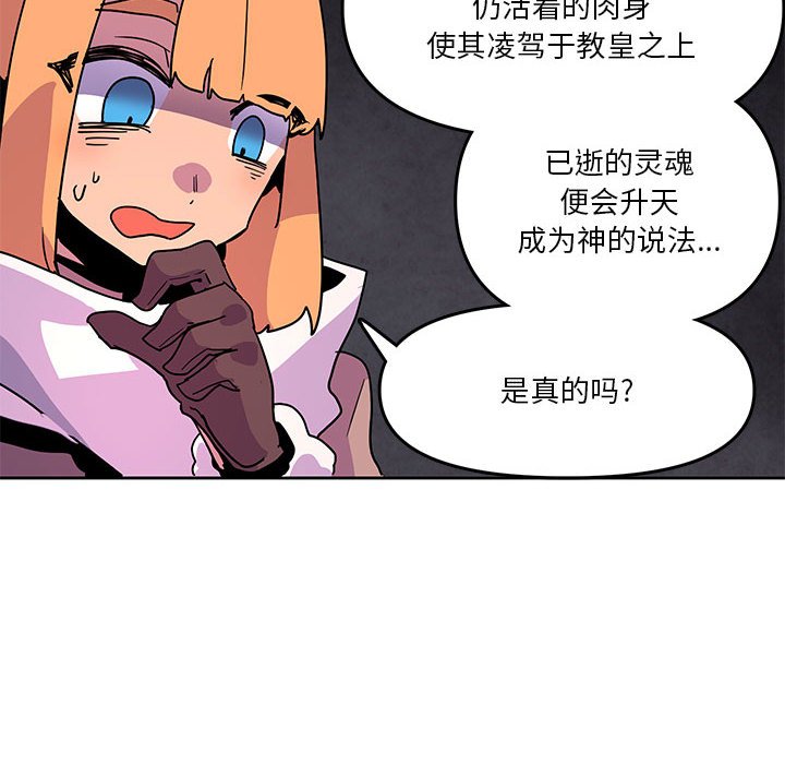 887