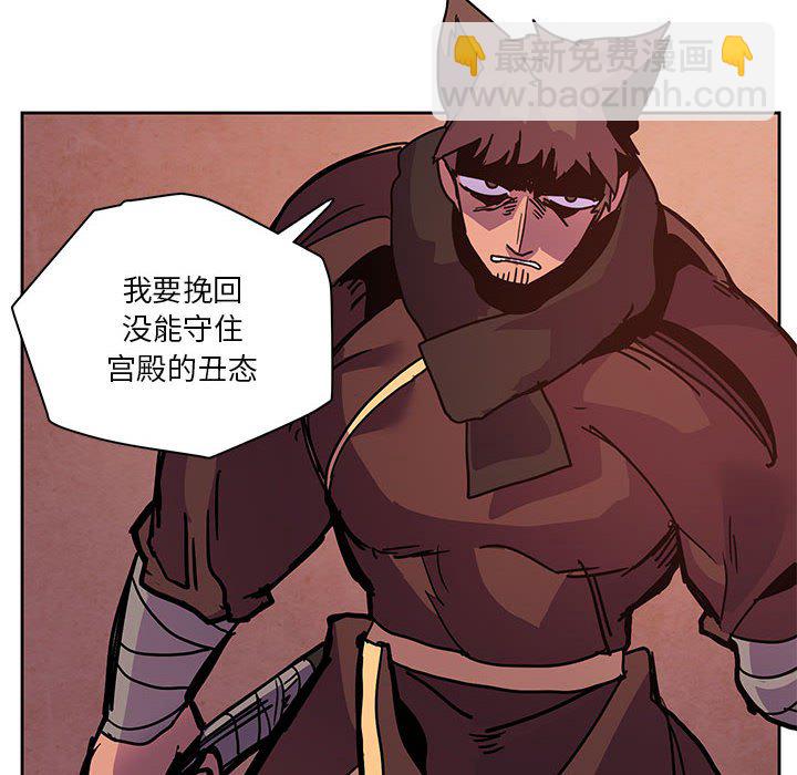 8871