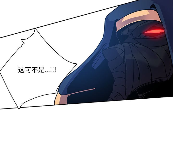 8882