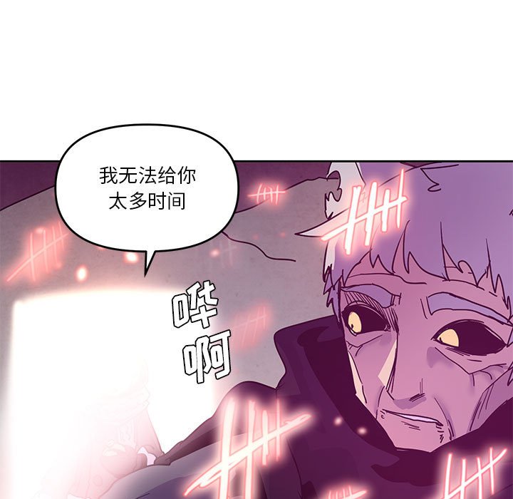 89104