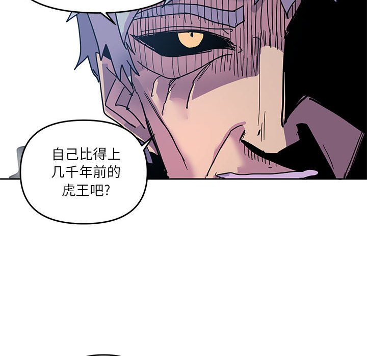 8913