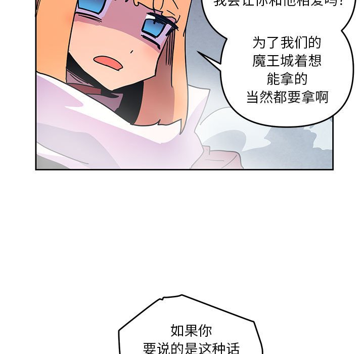9014