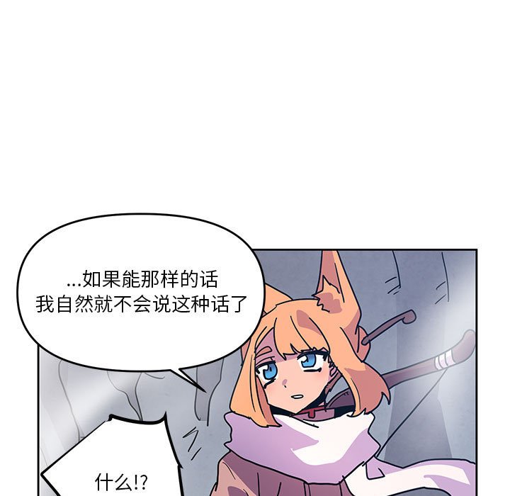 9016