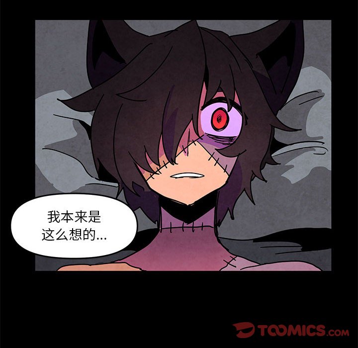 9061