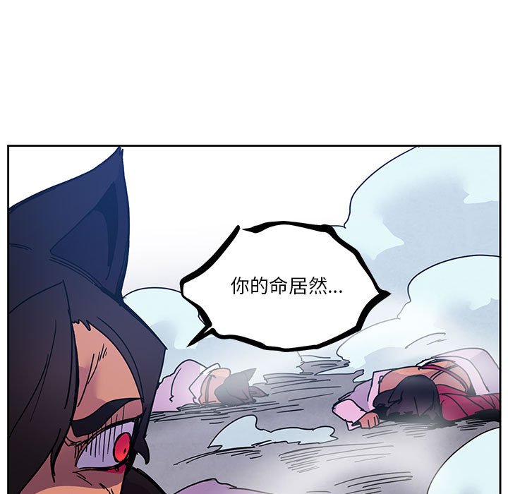 916