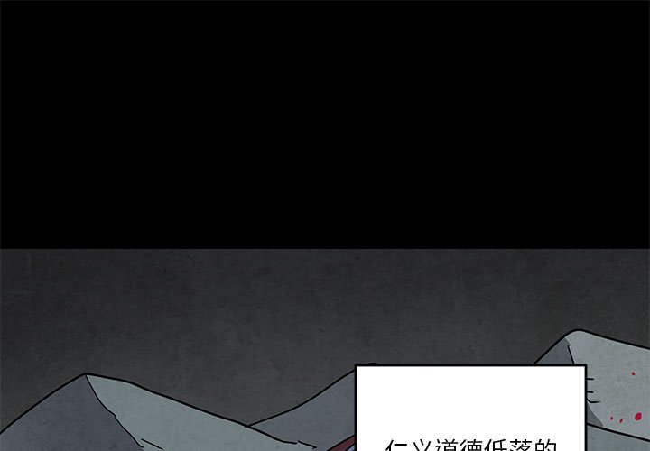 930