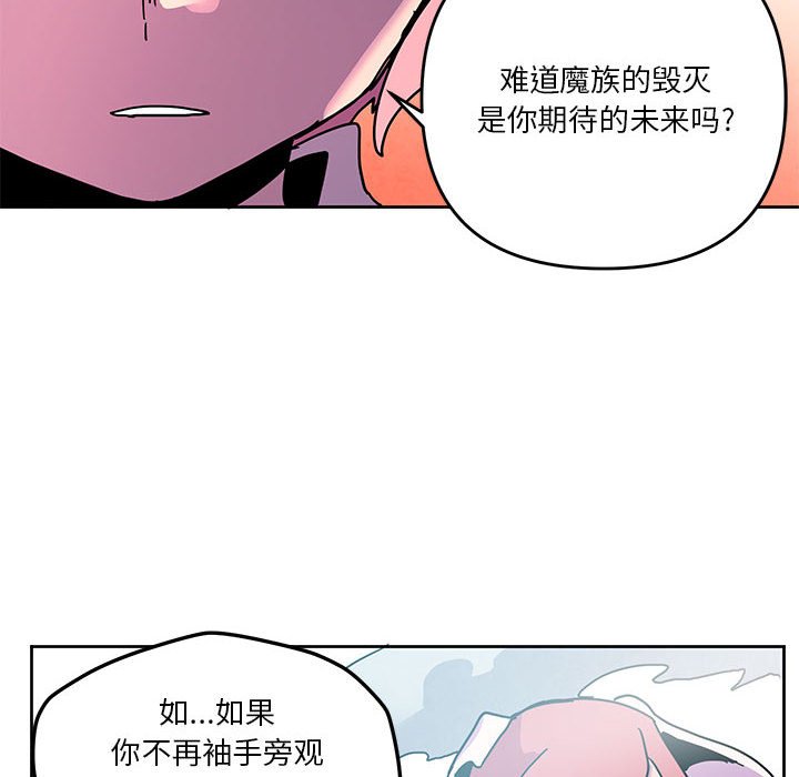 9385