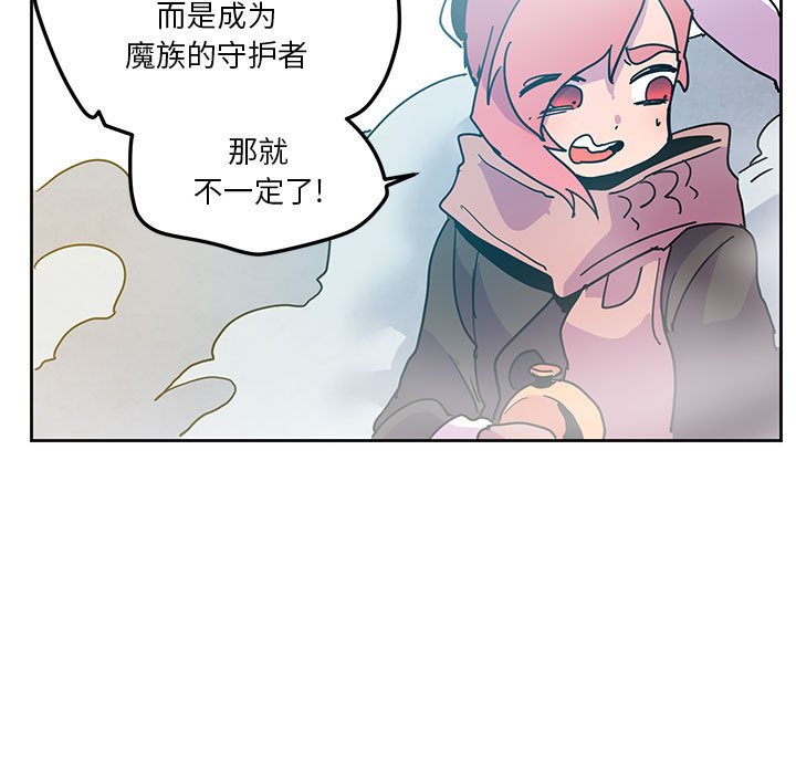 9386