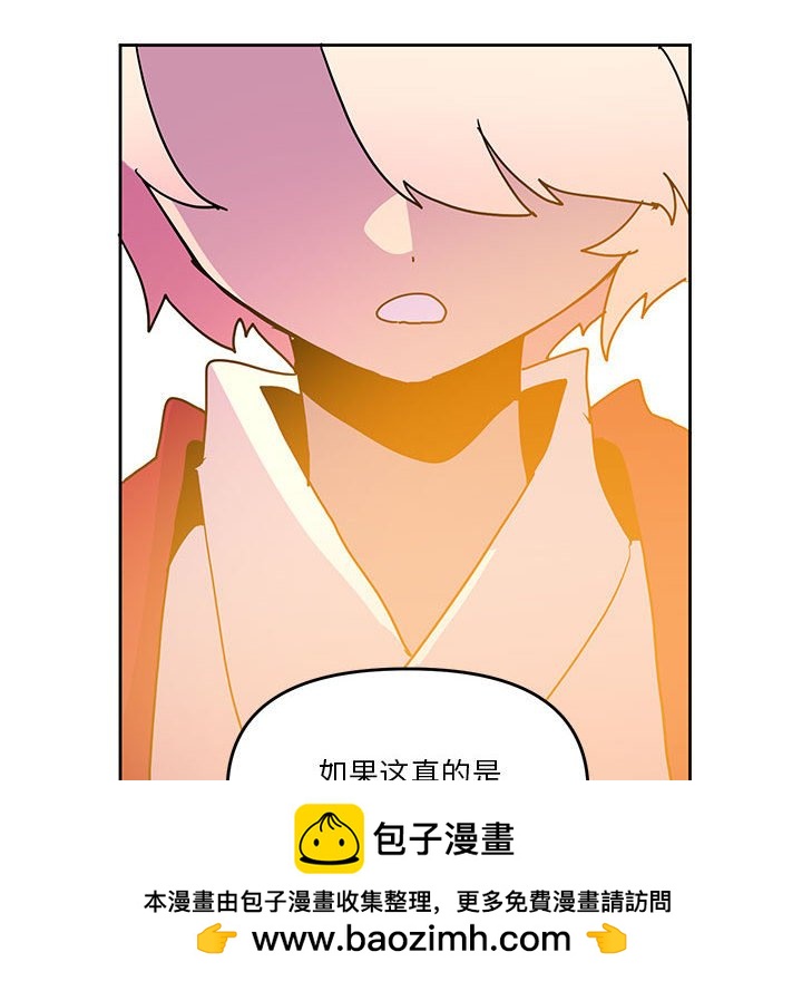 9387
