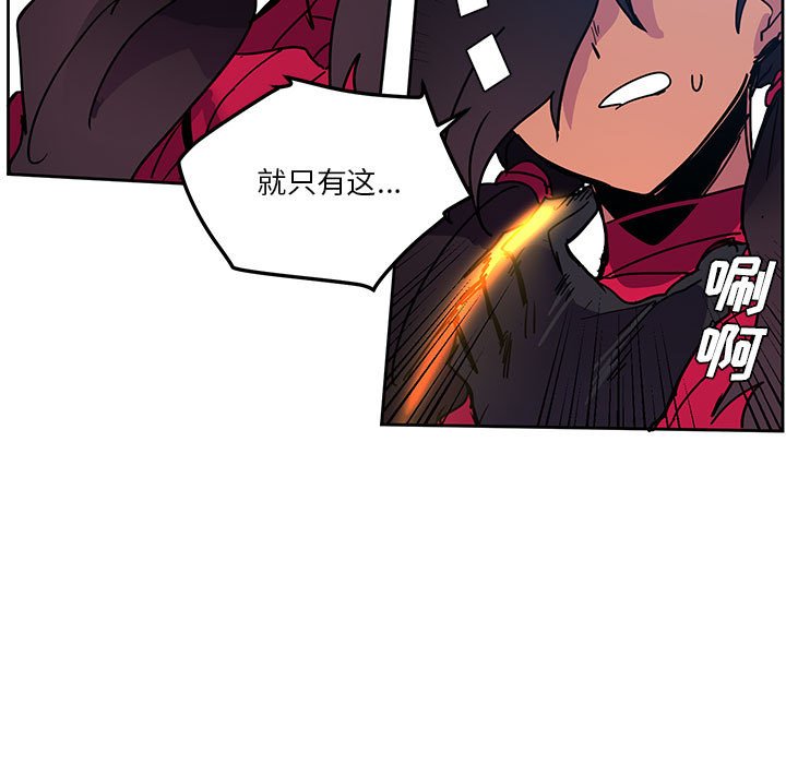 9512