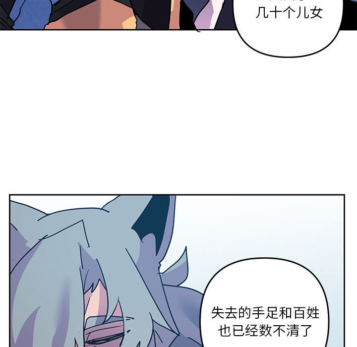 9529