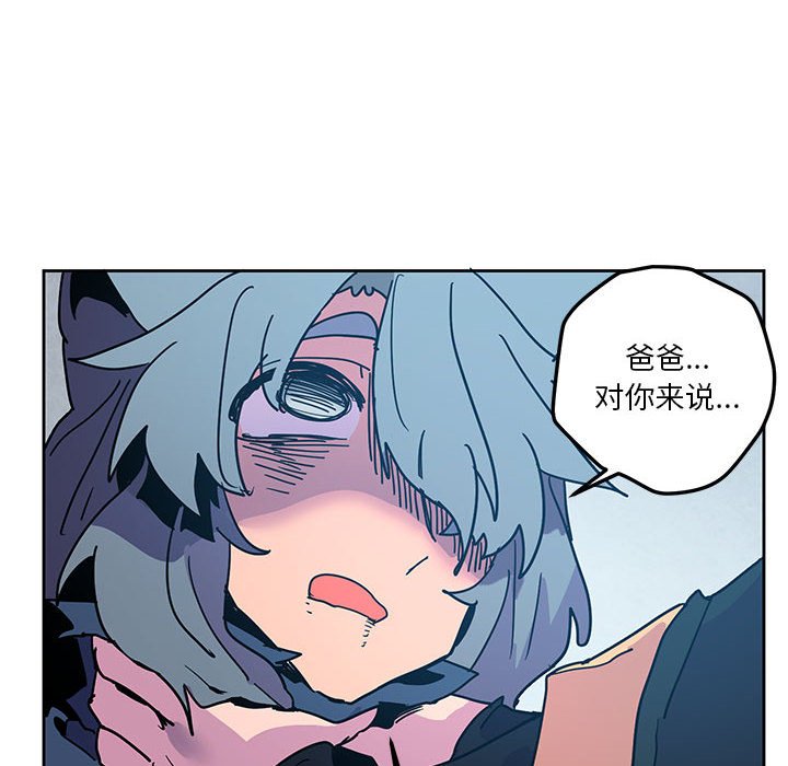 9585