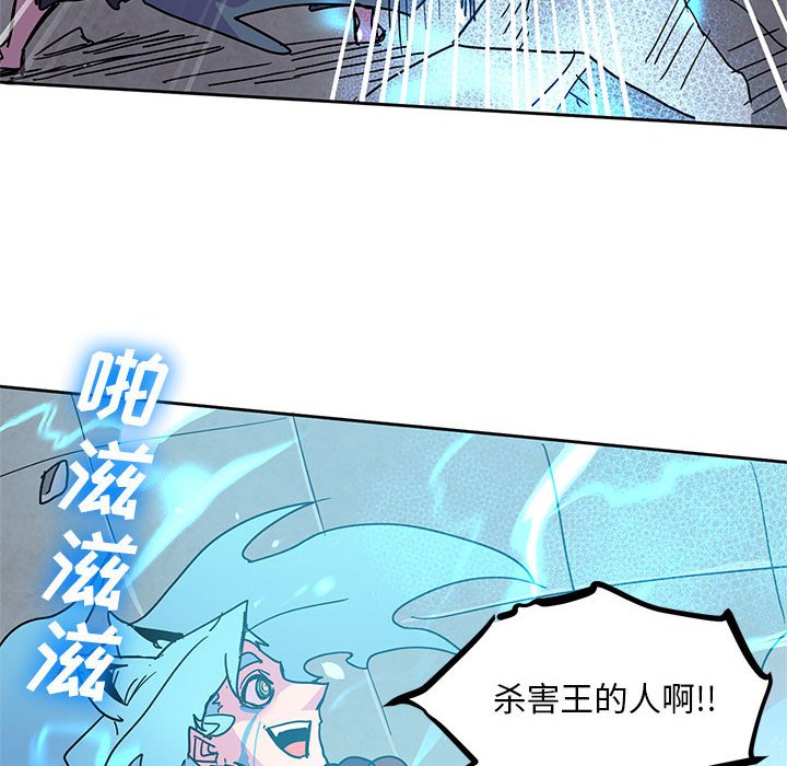 9717