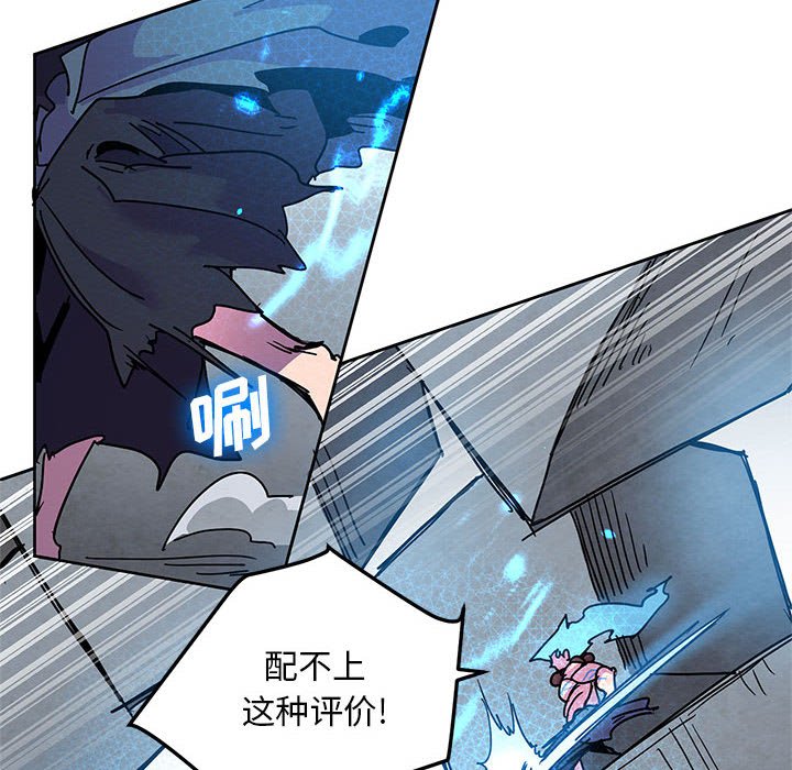 9727