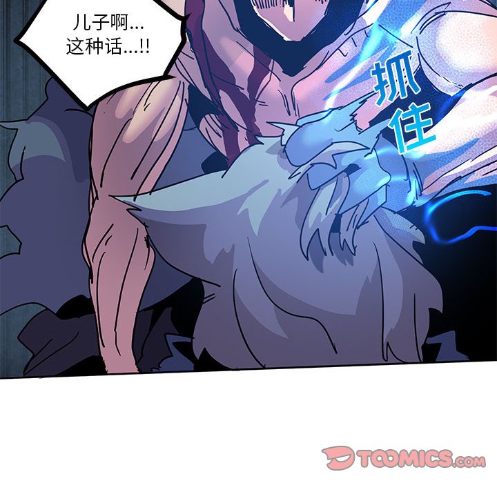 10243