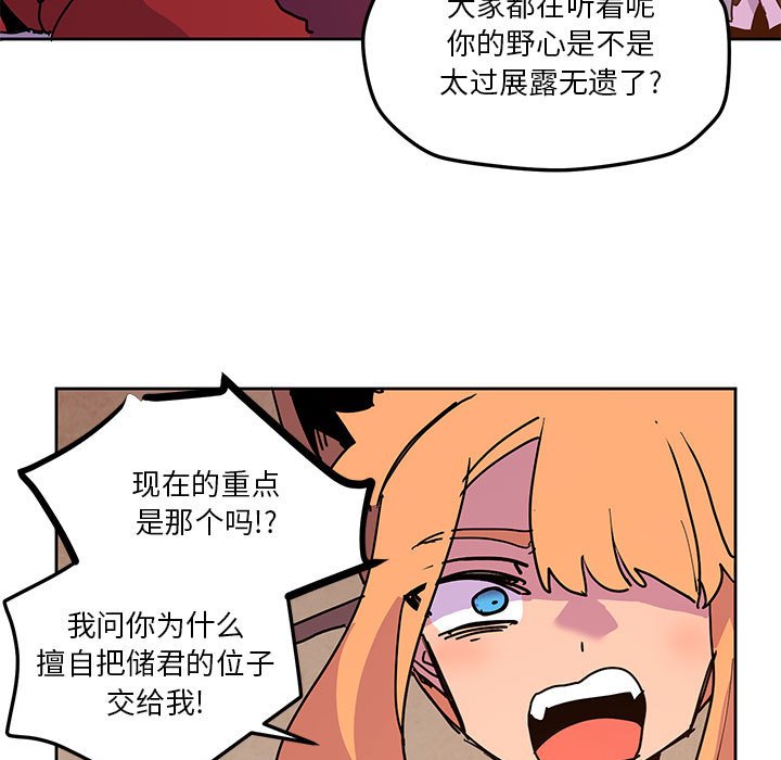 10412
