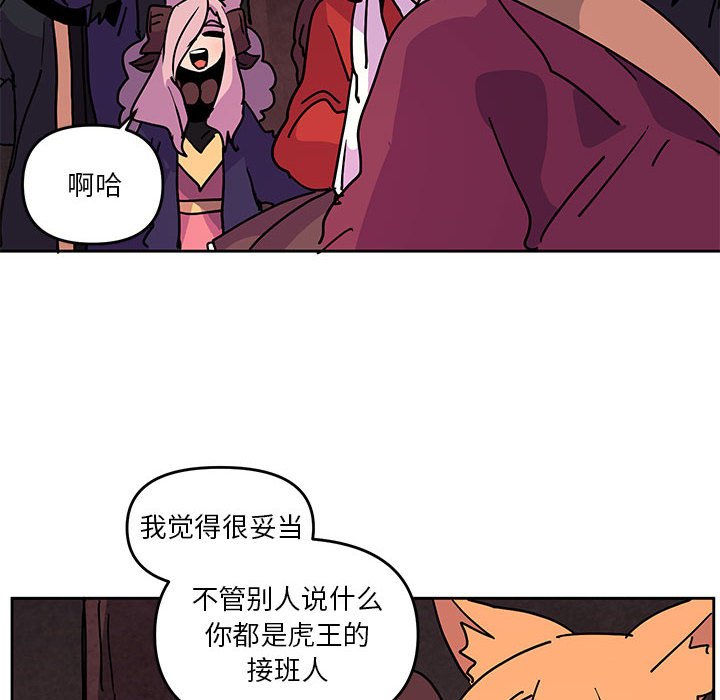 10435