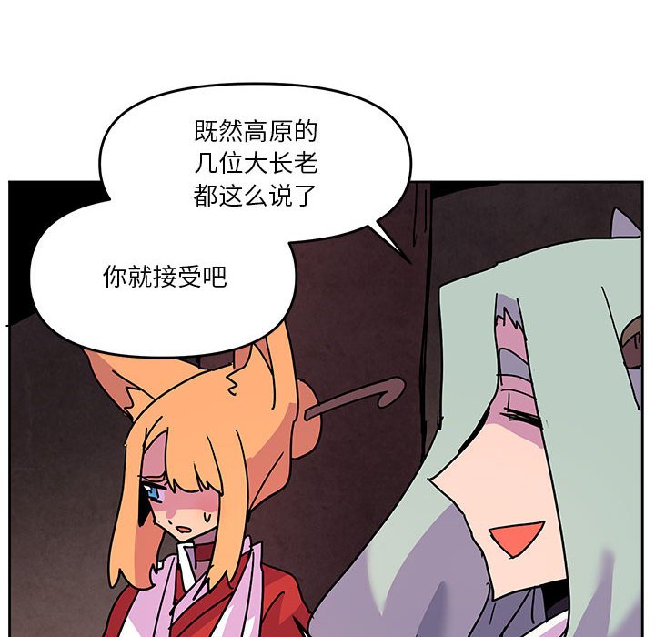 10441