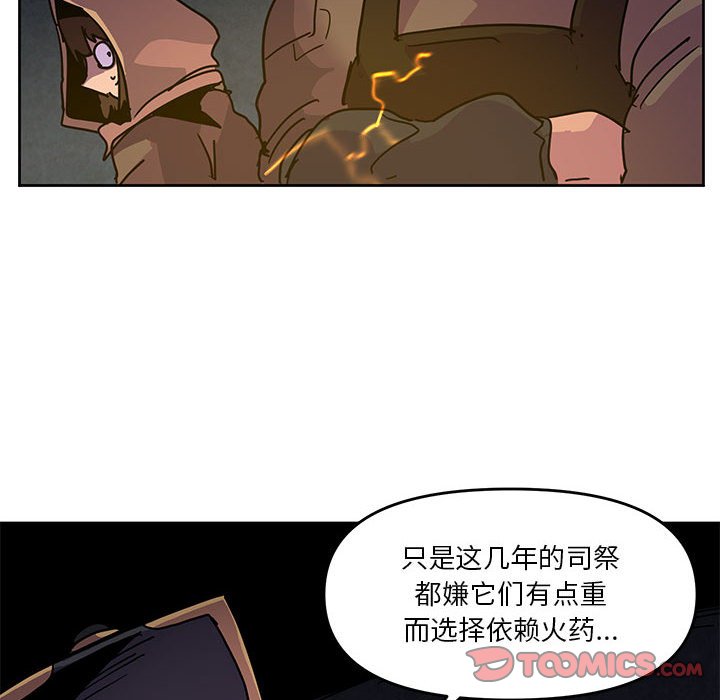 10519