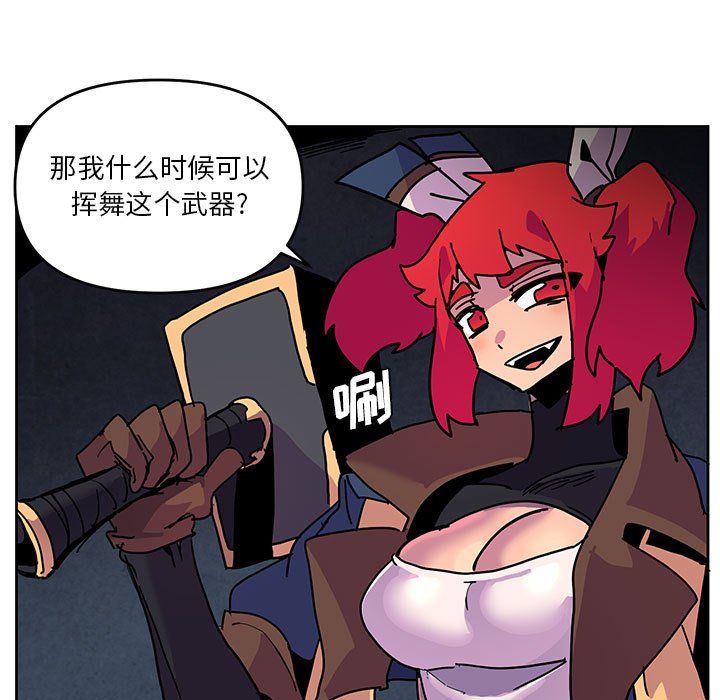 10524