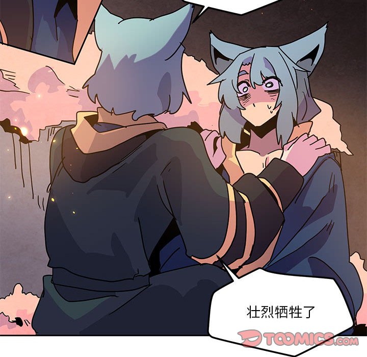 10613