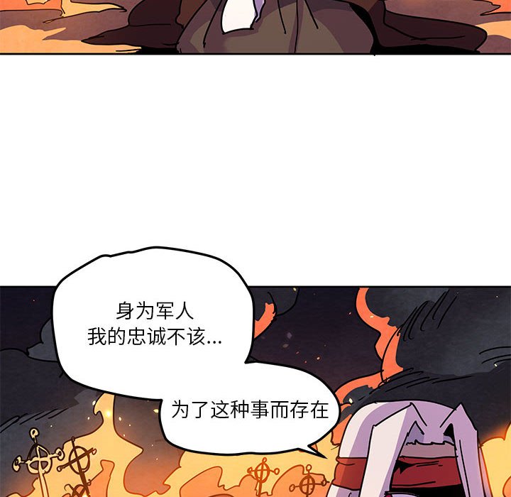10711