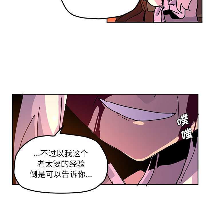 10714