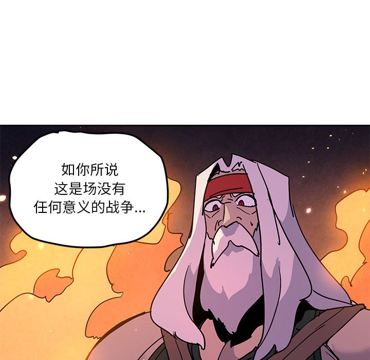 10715
