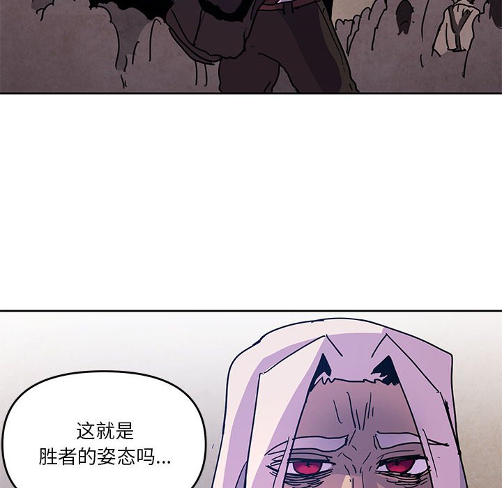 10721