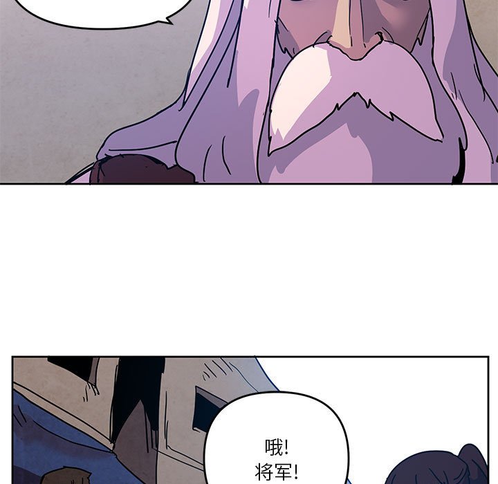10722