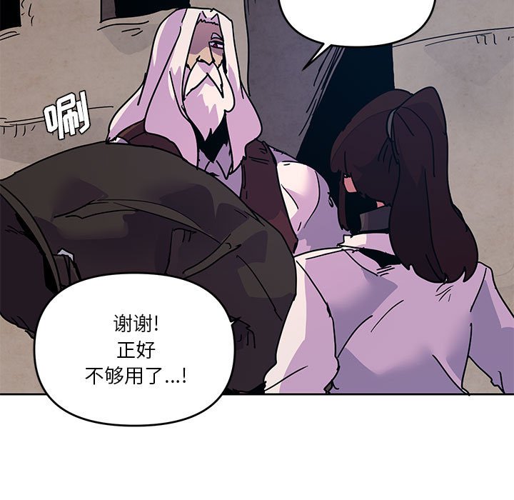 10724