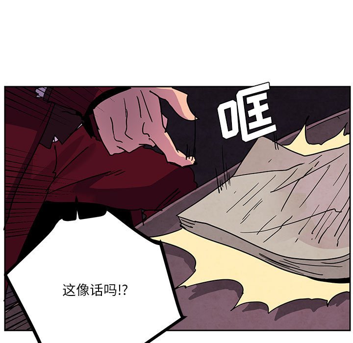 10730