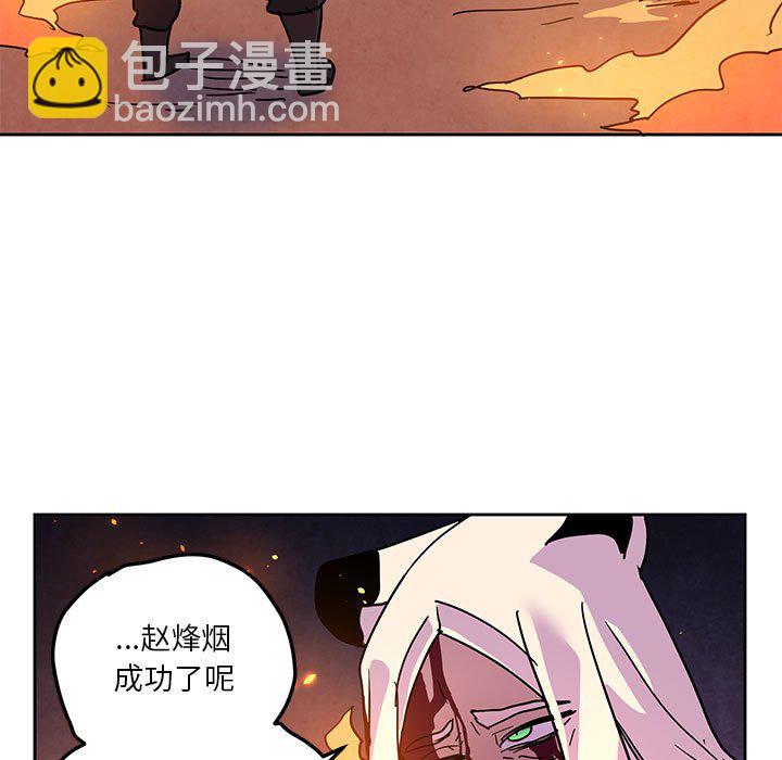 1074