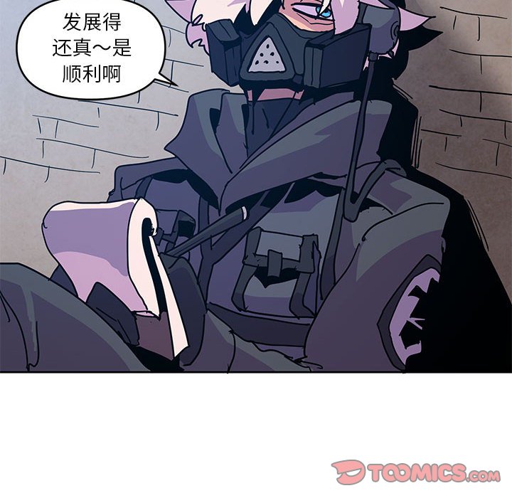 10743