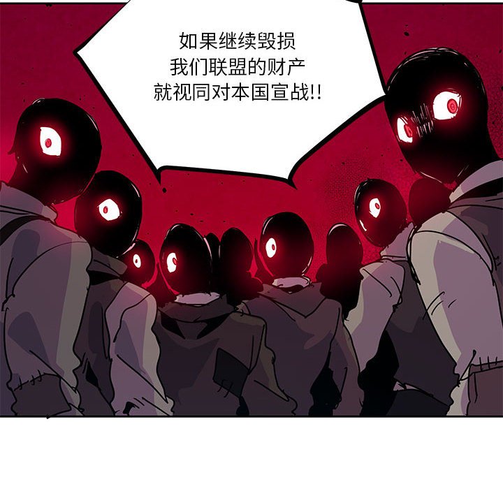 10775