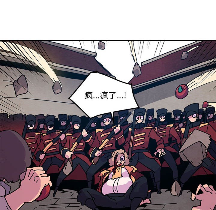 10781