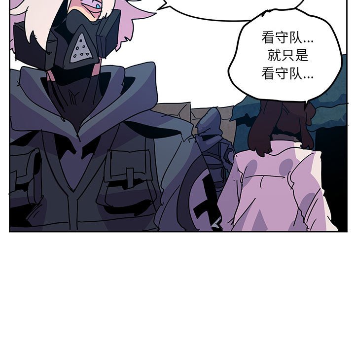10836