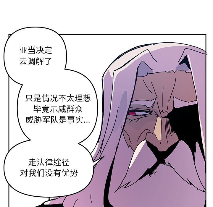 10840